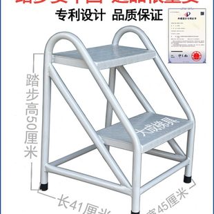 工业踏步梯台阶梯子楼梯仓库移动登高梯两三步梯铁凳子家用梯凳