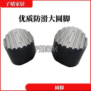 铝合金伸缩竹节梯升降直梯家用人字梯子配件塑胶防滑脚垫圆形脚套