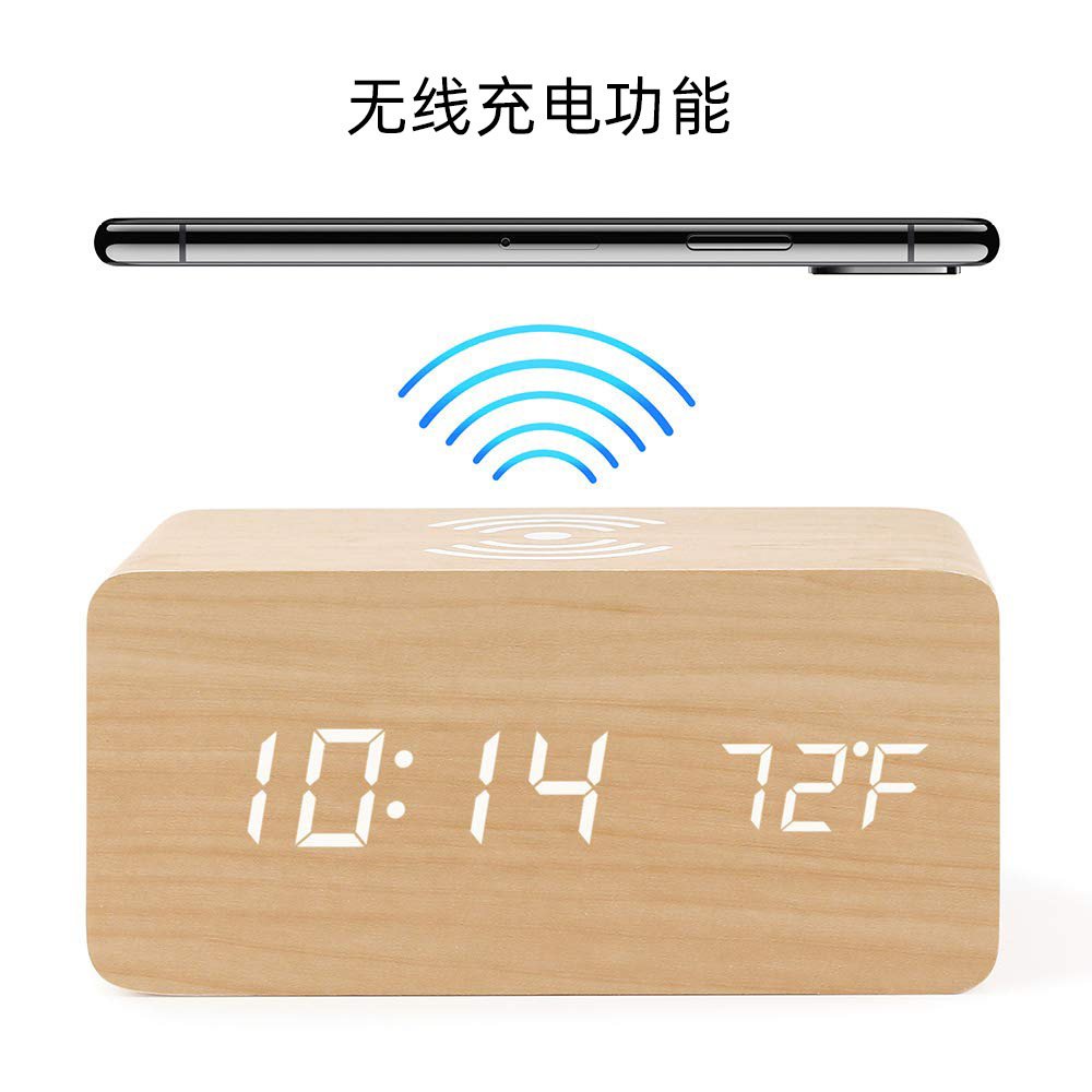 闹钟木头钟led数字多功能闹钟无线充电木质儿童床头温度款pvc