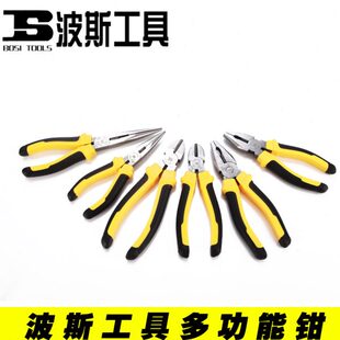 老虎钳电工钳子 波斯工具678寸欧式 精抛钢丝钳 尖嘴钳 斜嘴钳