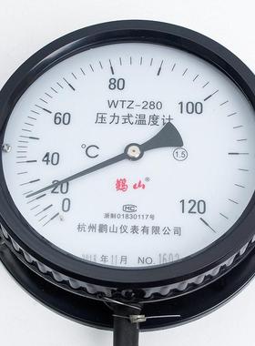 杭州鹳山WTZ-280蒸汽压力式指针温度计锅炉工业用120度鹤山温度表