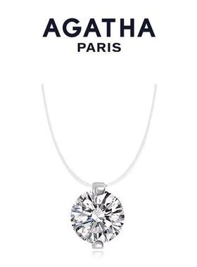 【赵露思同款】/瑷嘉莎人鱼之泪项炼送女友七夕情人节礼物