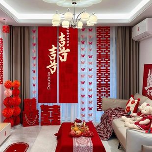 饰挂布客厅卧室窗帘拉花背景墙布结婚拍照用品 顺便买卖婚房布置装