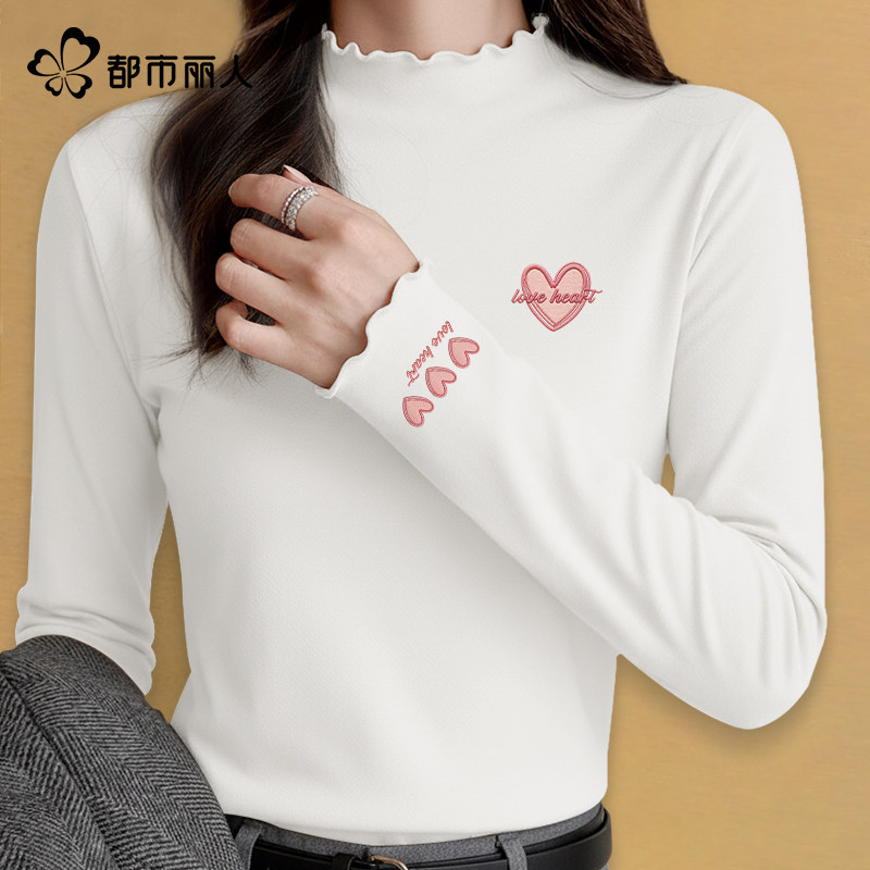 都市丽人加绒德打底衫女2026新款冬季可外穿木耳边白色内搭上衣X,女装/女士精品,T恤,淘宝优惠券,粉丝福利购,淘宝优惠卷
