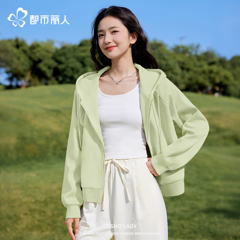 都市丽人短款卫衣女秋季休闲开衫