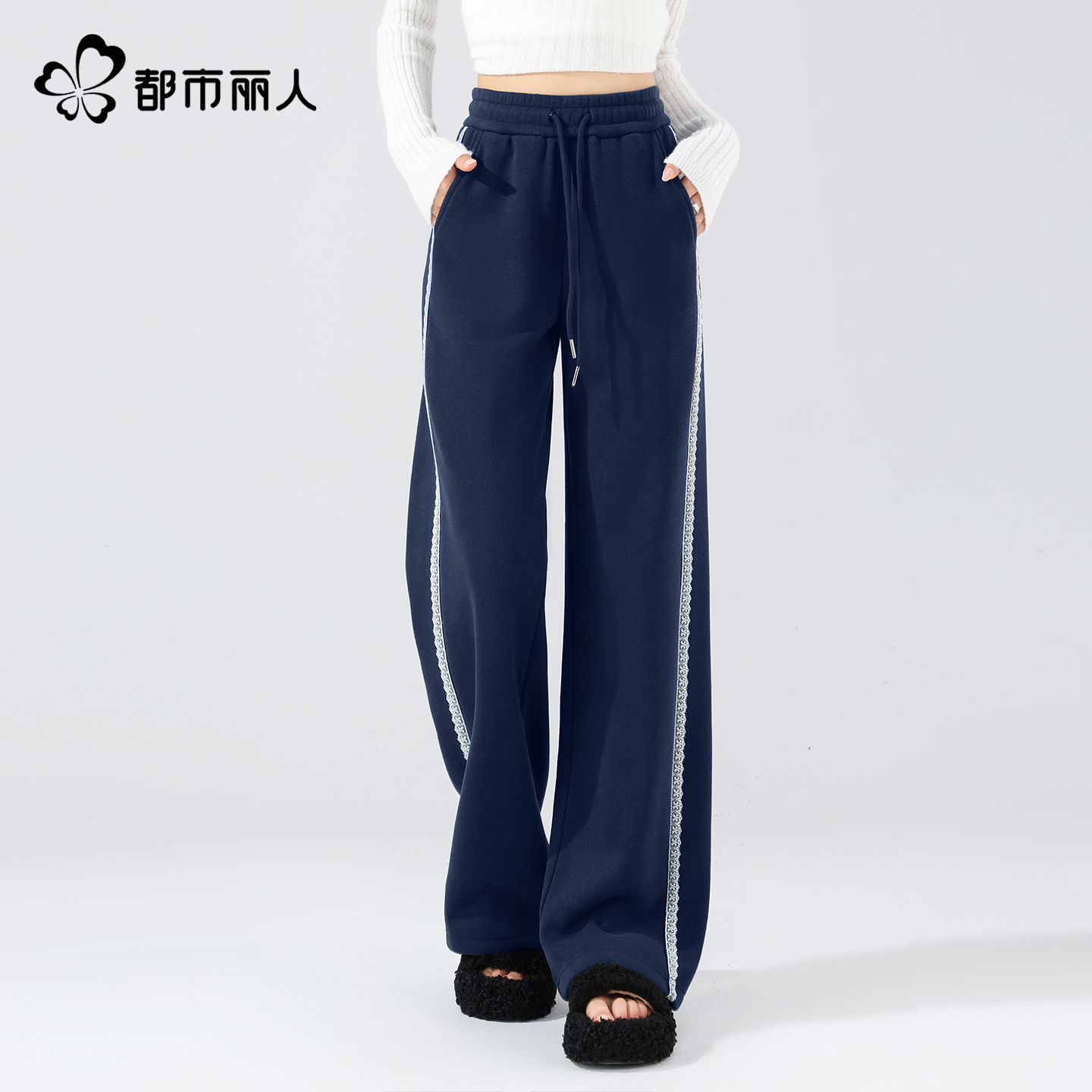 都市丽人加绒阔腿裤女蕾丝设计感