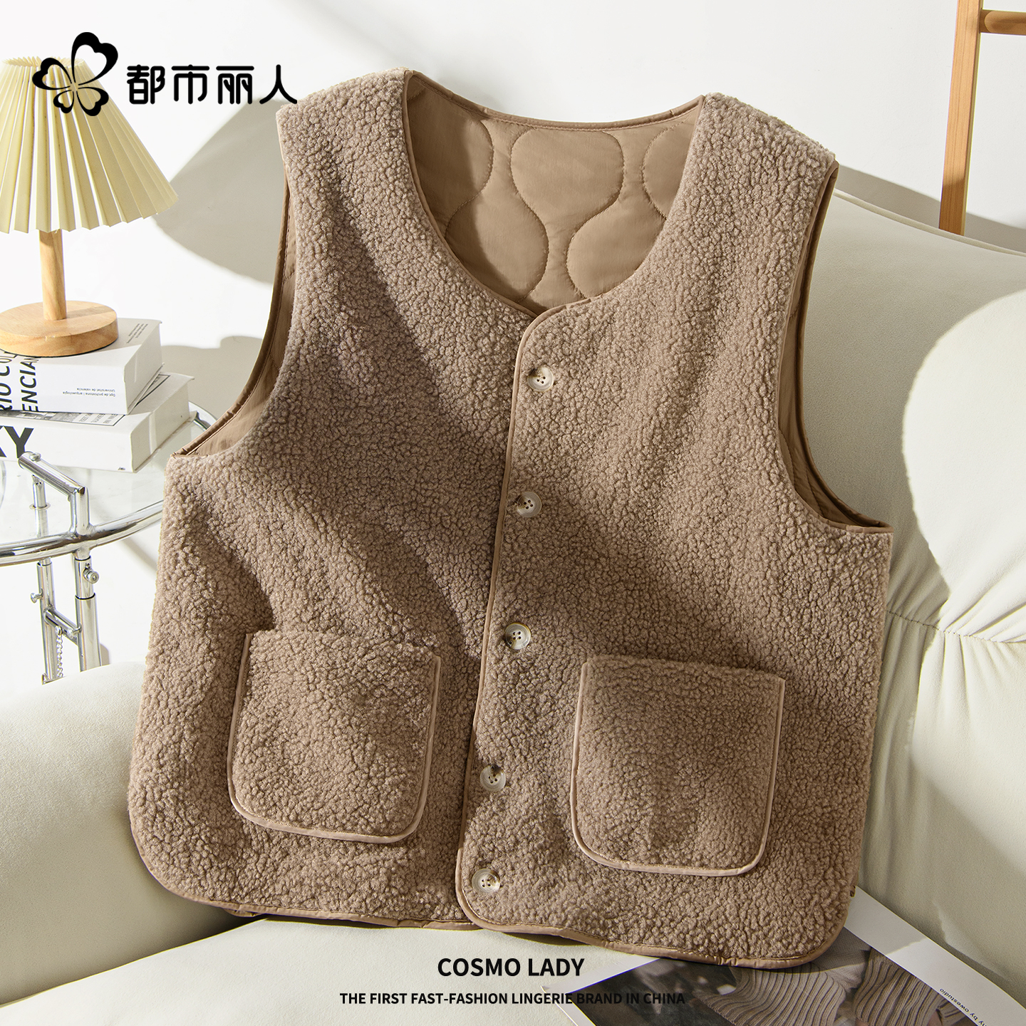 都市丽人双面马甲女摇粒绒厚外套