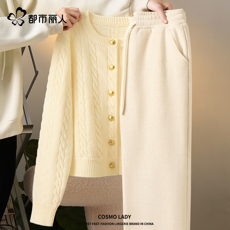 都市丽人麻花针织开衫巨好看上衣