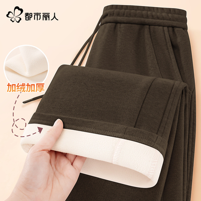 都市丽人咖色阔腿裤女2025超火