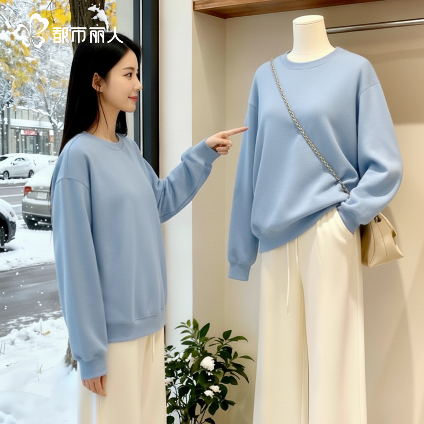 都市丽人加绒卫衣女款2026新款小个子加厚羊羔绒高级感冬季外套A,女装/女士精品,卫衣/绒衫,淘宝优惠券,粉丝福利购,淘宝优惠卷