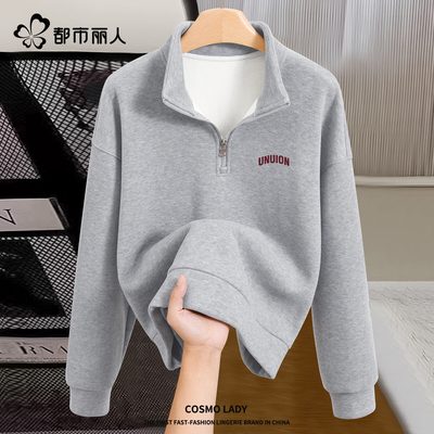 都市丽人加绒加厚卫衣女立领短款