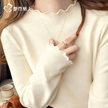 冬季内搭的宝藏产品！都市丽人德绒打底衫