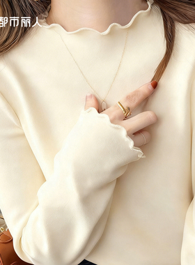 都市丽人绒德打底衫女2025新款今年流行爆款长袖t恤冬季加绒内搭A