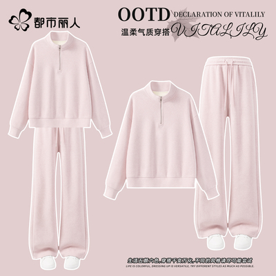 都市丽人运动套装女2025新款巨好