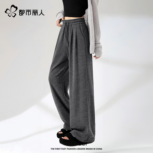 都市丽人休闲糯米裤女宽松阔腿裤休闲