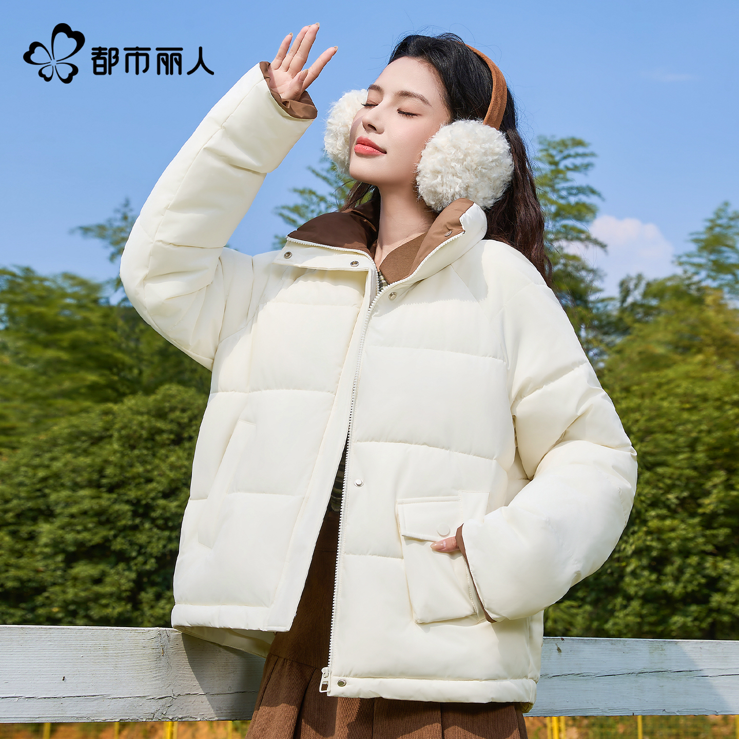 都市丽人立领棉衣棉服女款2025新款冬独特超好看冬装厚外套棉袄X