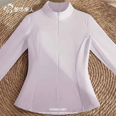 都市丽人德绒打底衫女可外穿内搭