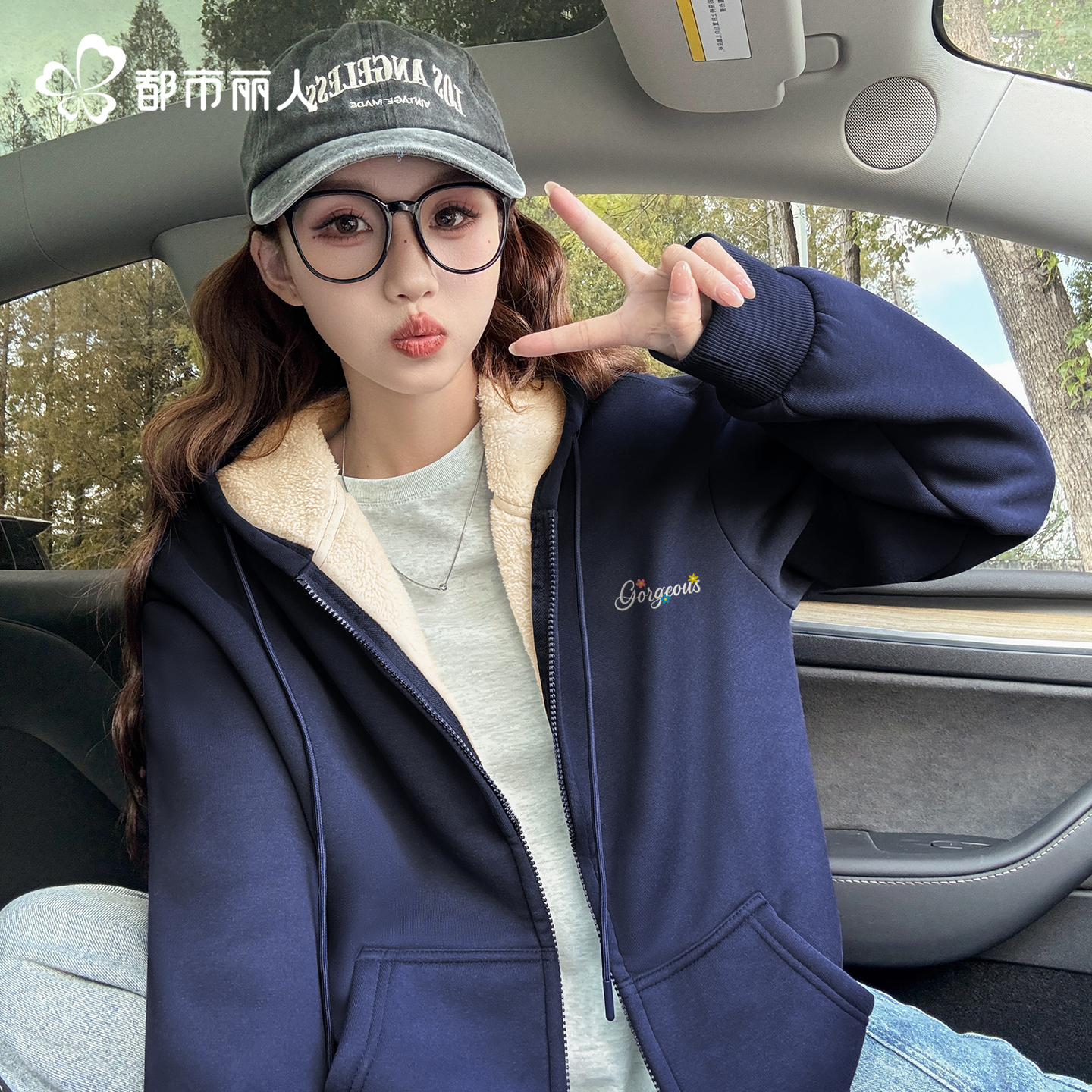 都市丽人羊羔绒卫衣女加绒厚外套