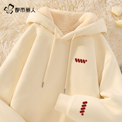 都市丽人连帽卫衣女2025新款冬季