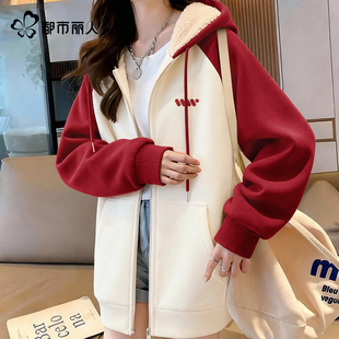 都市丽人加绒卫衣女冬季加绒加厚高级感2026年新款撞色连帽外套A