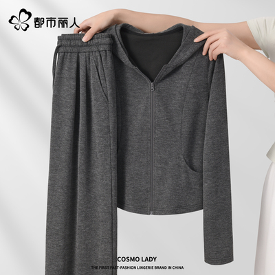 都市丽人休闲套装女早秋季一整套