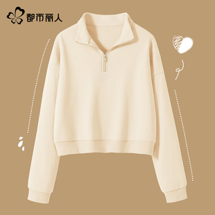 都市丽短款卫衣女款春秋2026新款小个子春装薄款外套巨好看上衣A