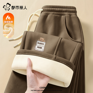 休闲运动裤 都市丽人加绒裤 阔腿卫裤 冬超火加厚绒裤 子女2025新款
