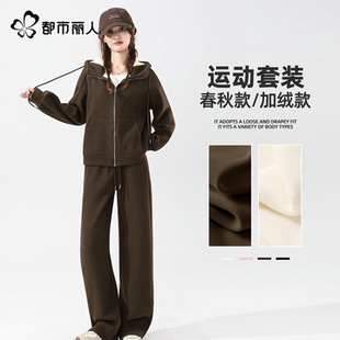 都市丽人棕色套装女2025新款加绒加厚两件套巨好看的一整套冬装X