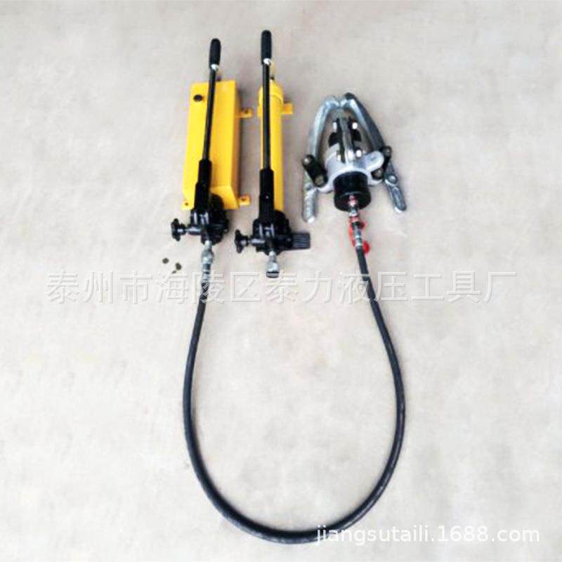分体式液压拉马轴承皮带拆卸三爪二爪分离式拔轮器机械防滑拉马
