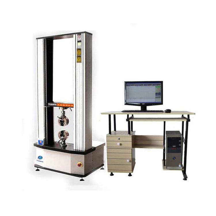 10T20T电子万能试验机塑料金属纺织电子拉力试验机材料试验机