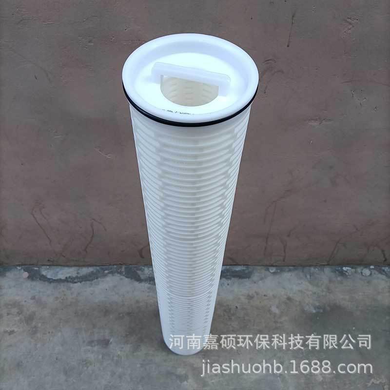 PFTM150-40U-HFJU工业用水电镀液过滤