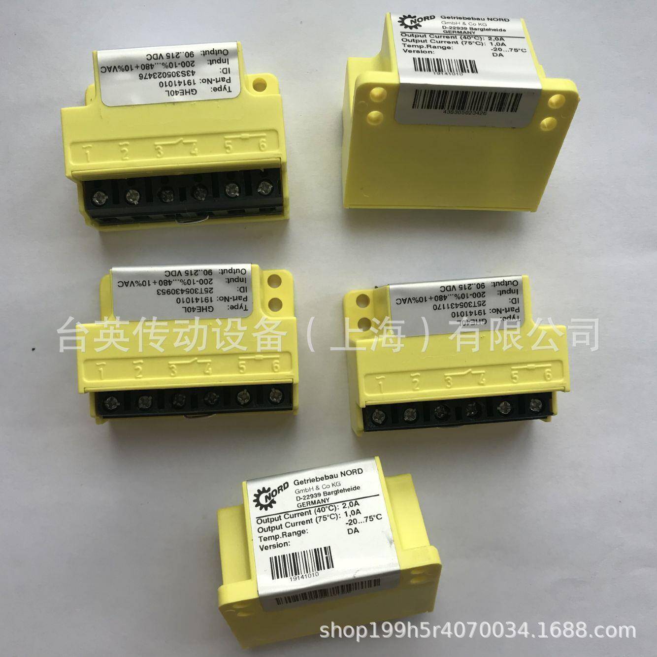 供应现货GHE40L整流模块电机刹车整流器整流装置GVE20L整流桥