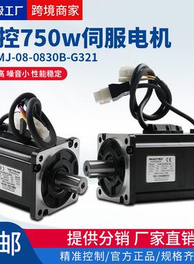 研控750W伺服电机AS2MJ-08-080B-G21精密马达高精度伺服电机
