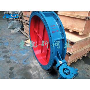 2.5 6CP 电动通风蝶阀圆形调节风门通风蝶阀DT941W 厂家直销