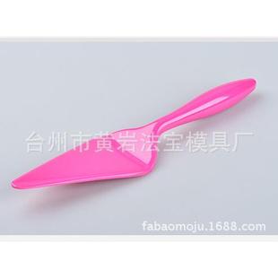 塑料披萨芝士刀蛋糕刀奶酪刀注塑模具定制开发