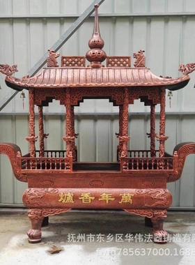 供应八龙柱铁香炉纯铜香炉寺庙用大铜香炉带盖插高香铁香炉