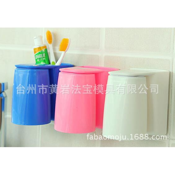 创意时尚磁铁吸附式洗漱套装塑料牙缸牙刷架带洗漱口杯塑料模具