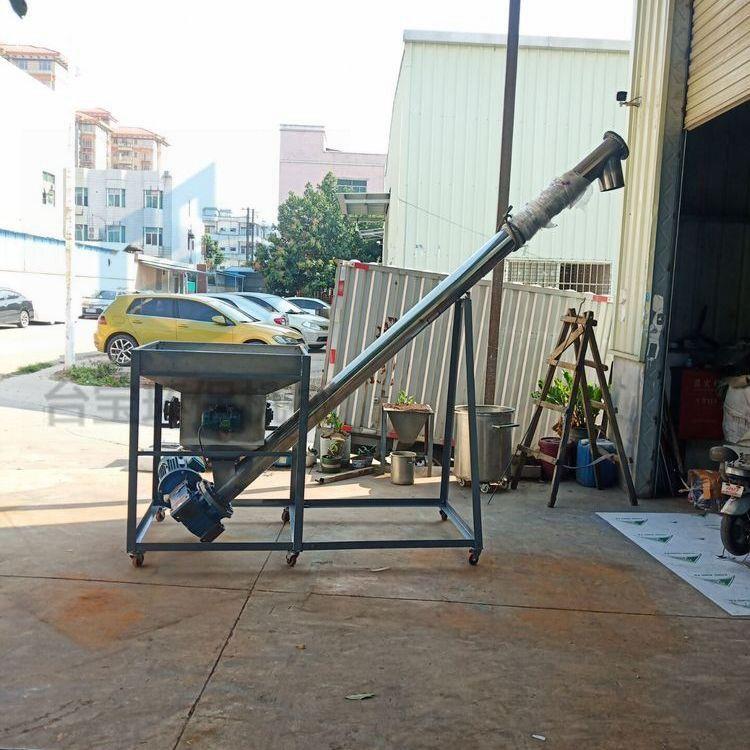 供应南昌传输带输送机塑料绞龙输送机400食品提升机上料机