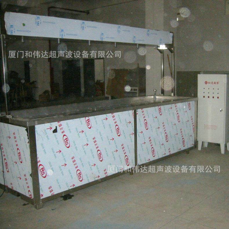 厂家推荐超声波清洗机摄像头模组超声波清洗机欢迎订购,清洗/食品/商业设备,其他食品加工设备,淘宝优惠券,粉丝福利购,淘宝优惠卷