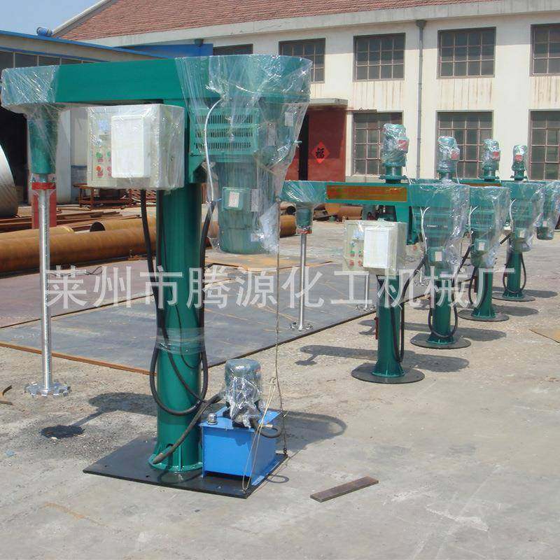 厂家供应升降式搅拌机|高速分散机/涂料油漆搅拌机|分散机变频,搬运/仓储/物流设备,其他起重搬运设备,淘宝优惠券,粉丝福利购,淘宝优惠卷