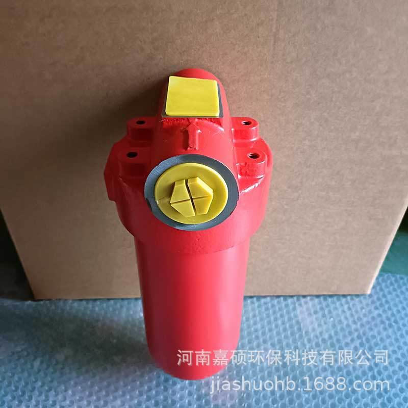 QU-H25x30P回油管路过滤器不锈钢过滤器环保