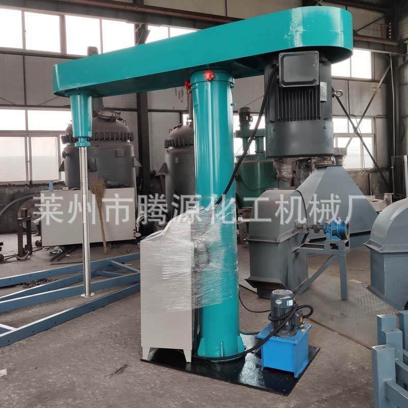 高速分散机|壁纸漆设备|分散机|高速分散机|电动搅拌机,搬运/仓储/物流设备,其他起重搬运设备,淘宝优惠券,粉丝福利购,淘宝优惠卷