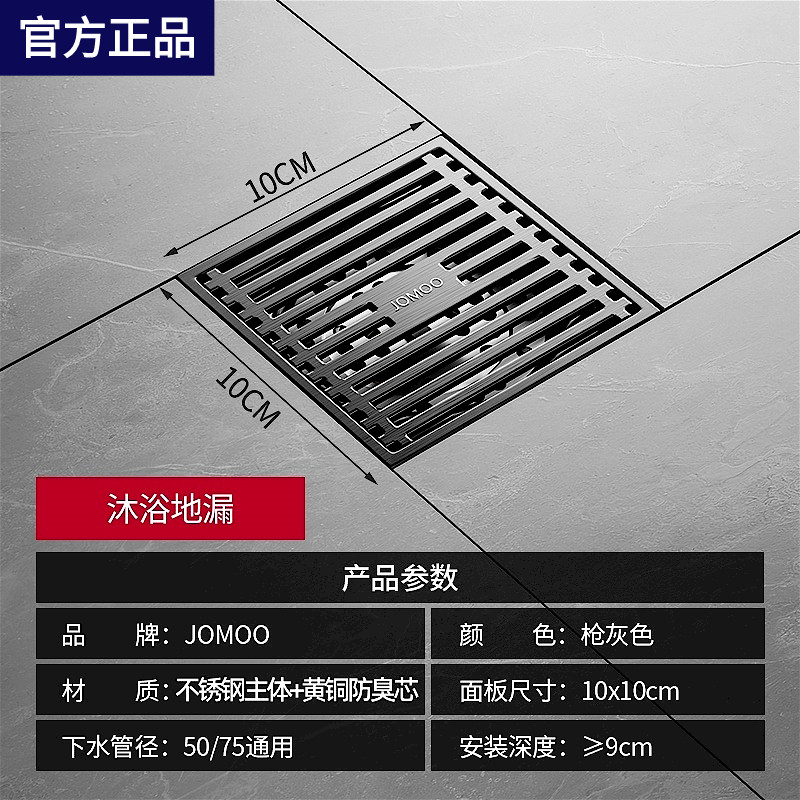 不锈钢长条型地漏枪灰全铜防臭芯淋浴房卫生间长方形大排量