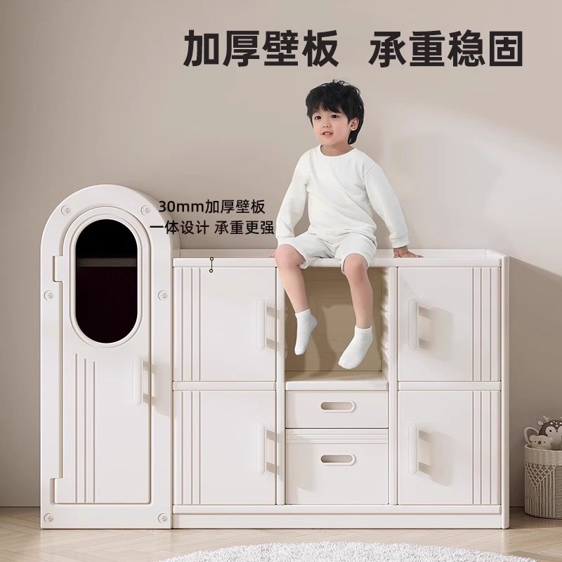儿童玩具收纳柜宝宝分类置物收纳架子喂养台衣柜一体太.空舱储物