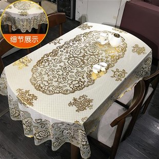 椭圆形台布PVC防水q防烫免洗塑料桌布伸缩折叠椭圆桌布软玻璃