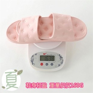 k女夏季 无臭无味泡沫拖鞋 室内软底浴室防滑家居轻便情侣凉拖男家