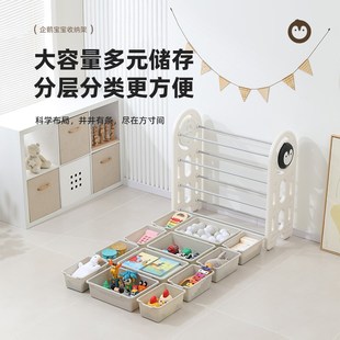 儿童玩具收纳架宝宝整理柜幼儿园置物架幼儿园玩.具架储物柜