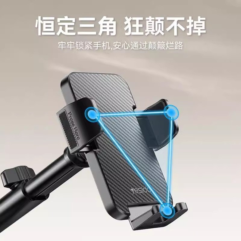 2025新款车载手机支架吸盘式z晗甘汽车导航伸缩折叠横竖屏支撑架