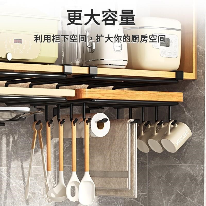 厨房免打孔置物架橱柜纸巾下挂架双层砧板架不锈钢U锅盖架吊柜收