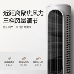 台扇塔扇无叶电风 小风扇家用大风力k超静音办公室桌面上迷你台式